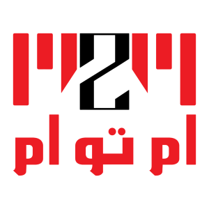لخدمات رجال الأعمال